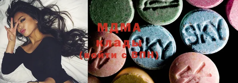 как найти наркотики  Ртищево  MDMA кристаллы 